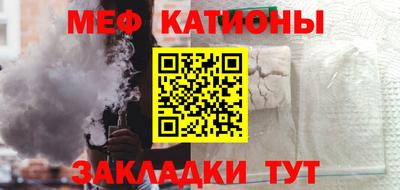 гашиш Ливны