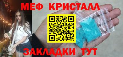 гашиш Ливны
