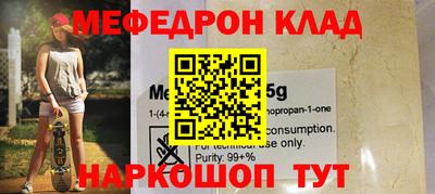 кокаин VHQ Лесосибирск