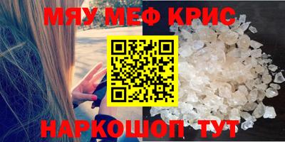 кокаин VHQ Лесосибирск