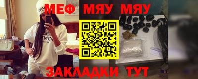 гашиш Ливны