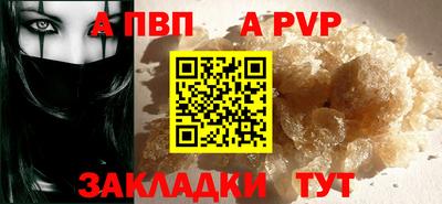 гидропоника Ликино-Дулёво