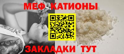 кокаин VHQ Лесосибирск