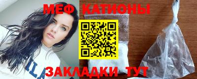 гашиш Ливны