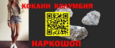 гашиш Ливны