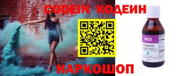 гидропоника Ликино-Дулёво