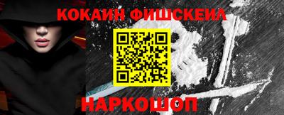 гидропоника Ликино-Дулёво