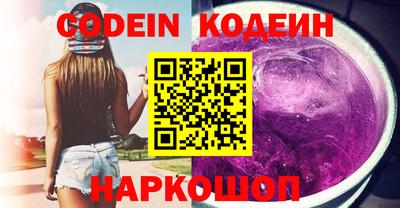 гидропоника Ликино-Дулёво
