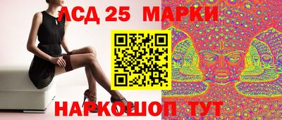 гидропоника Ликино-Дулёво