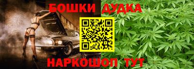 гидропоника Ликино-Дулёво