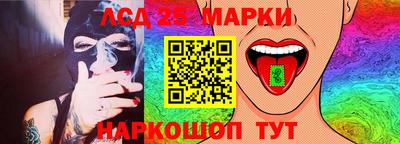 кокаин VHQ Лесосибирск