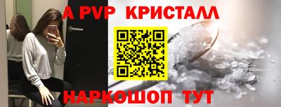 гидропоника Ликино-Дулёво