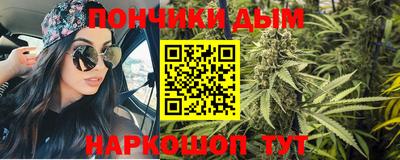 гашиш Ливны