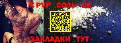 кокаин VHQ Лесосибирск