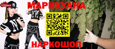 гидропоника Ликино-Дулёво