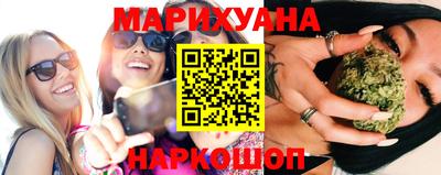 гашиш Ливны