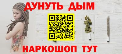 гашиш Ливны