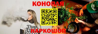 гидропоника Ликино-Дулёво