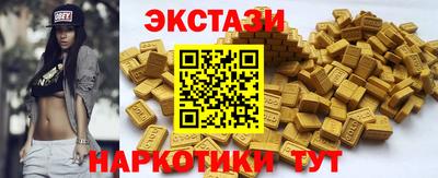 кокаин VHQ Лесосибирск