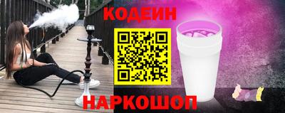 кокаин VHQ Лесосибирск