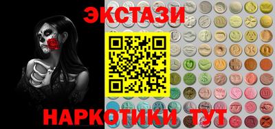 сатива Кулебаки