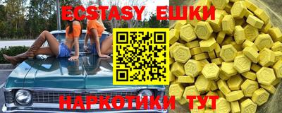 гашиш Ливны