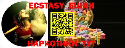 гашиш Ливны