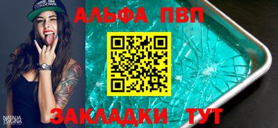 гидропоника Ликино-Дулёво