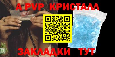 экстази Кумертау