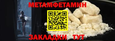 кокаин VHQ Лесосибирск
