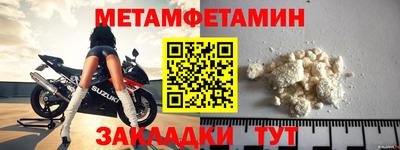 кокаин VHQ Лесосибирск