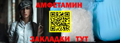 гидропоника Ликино-Дулёво