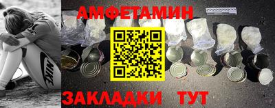 кокаин VHQ Лесосибирск