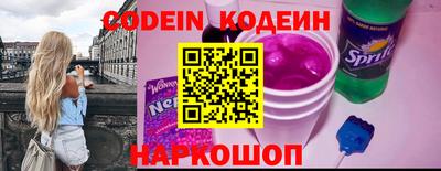 кокаин VHQ Лесосибирск