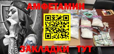 гашиш Ливны