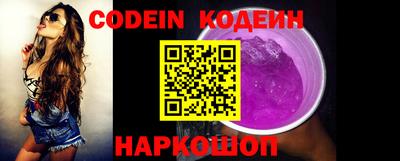кокаин VHQ Лесосибирск
