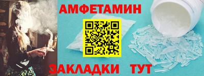 гидропоника Ликино-Дулёво