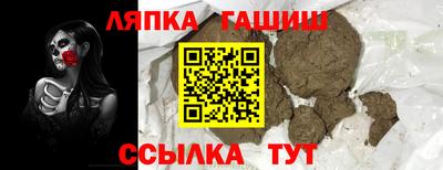 кокаин VHQ Лесосибирск