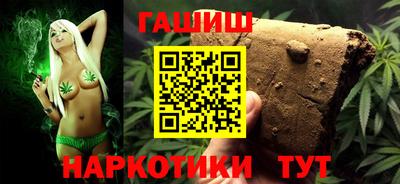 гидропоника Ликино-Дулёво
