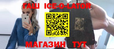 кокаин VHQ Лесосибирск