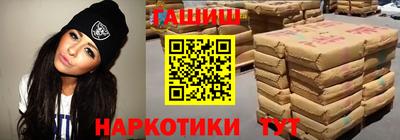 гидропоника Ликино-Дулёво