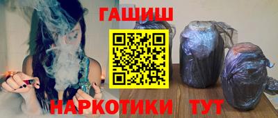 гидропоника Ликино-Дулёво