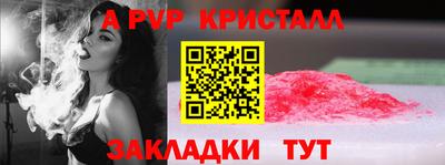 гидропоника Ликино-Дулёво
