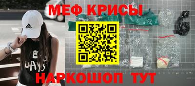 кокаин VHQ Лесосибирск