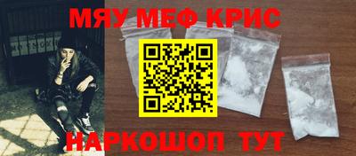 гашиш Ливны